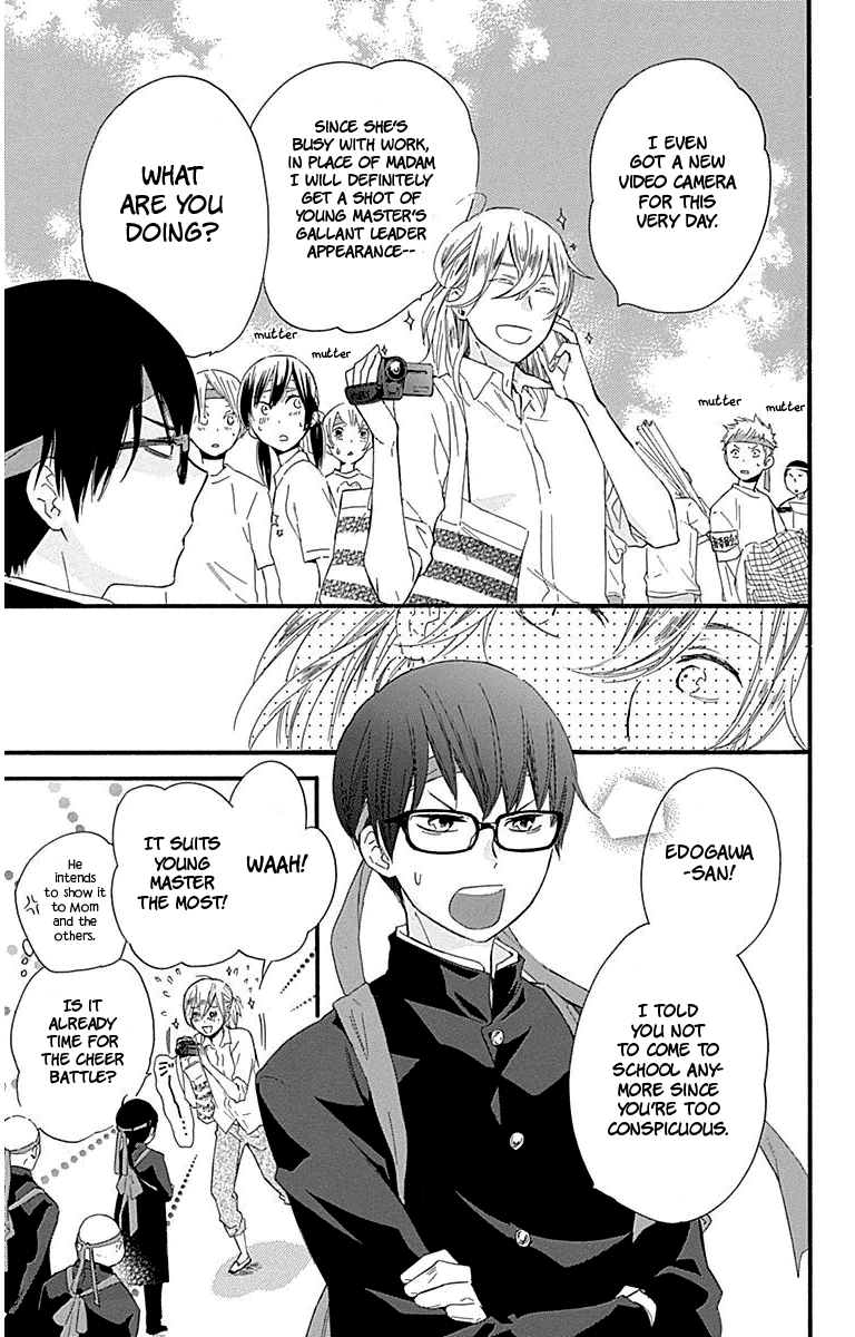 Haru x Kiyo Chapter 29 page 8 - Chapter 29