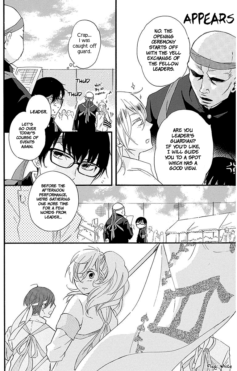 Haru x Kiyo Chapter 29 page 9 - Chapter 29