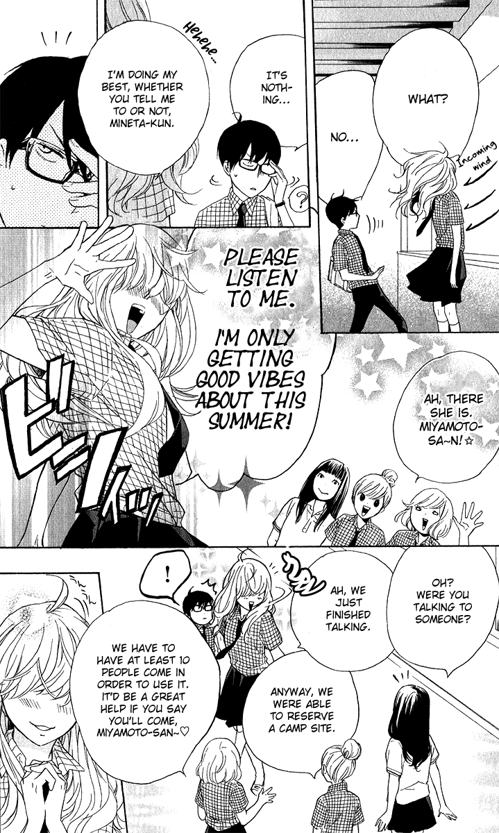 Haru x Kiyo Chapter 3 page 11 - Chapter 3