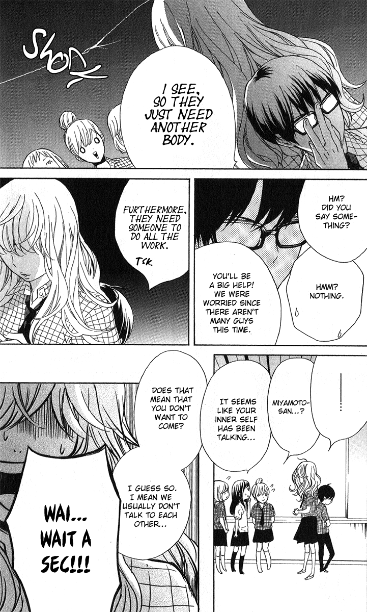 Haru x Kiyo Chapter 3 page 12 - Chapter 3