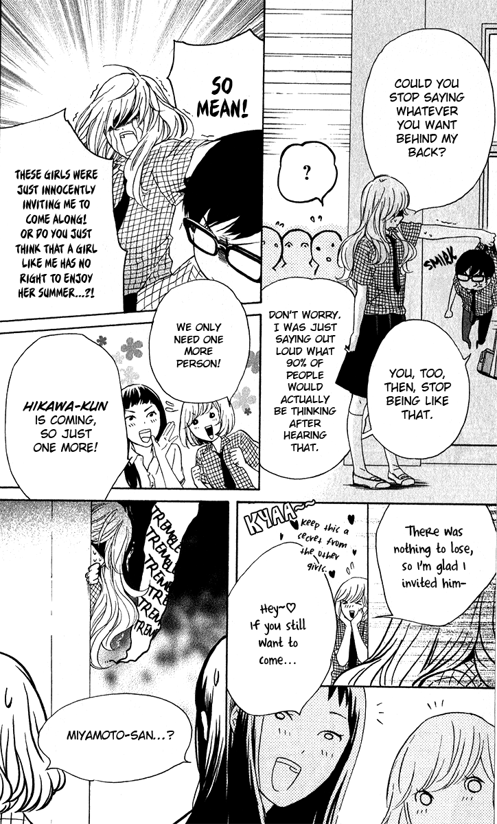 Haru x Kiyo Chapter 3 page 13 - Chapter 3