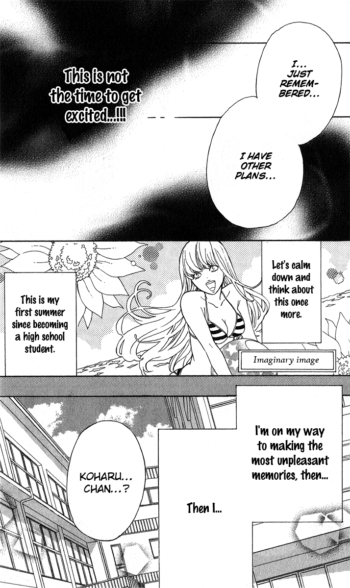 Haru x Kiyo Chapter 3 page 14 - Chapter 3
