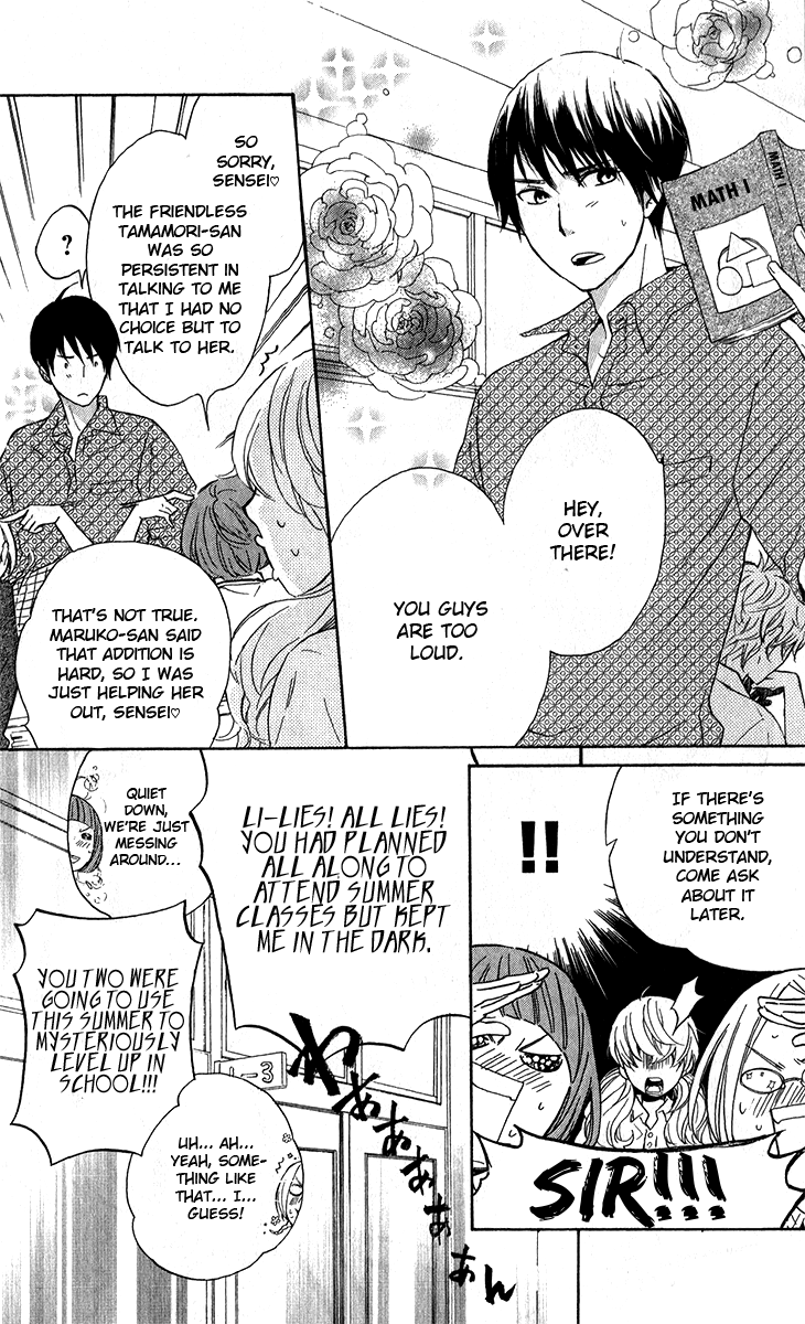Haru x Kiyo Chapter 3 page 16 - Chapter 3