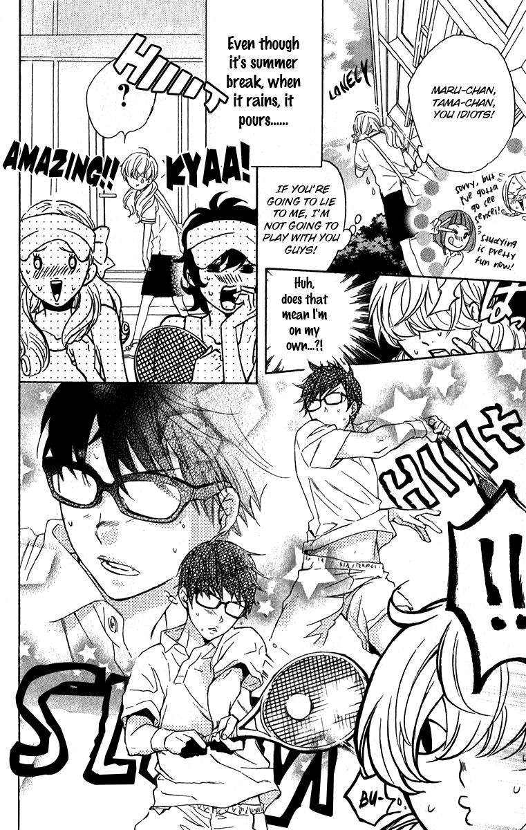 Haru x Kiyo Chapter 3 page 17 - Chapter 3
