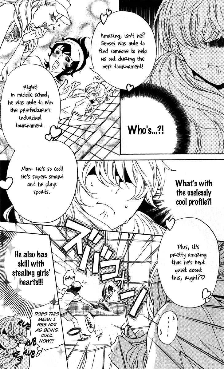 Haru x Kiyo Chapter 3 page 18 - Chapter 3