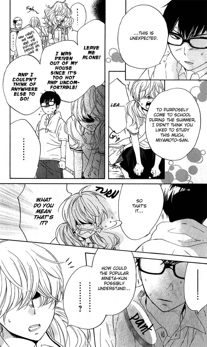 Haru x Kiyo Chapter 3 page 20 - Chapter 3