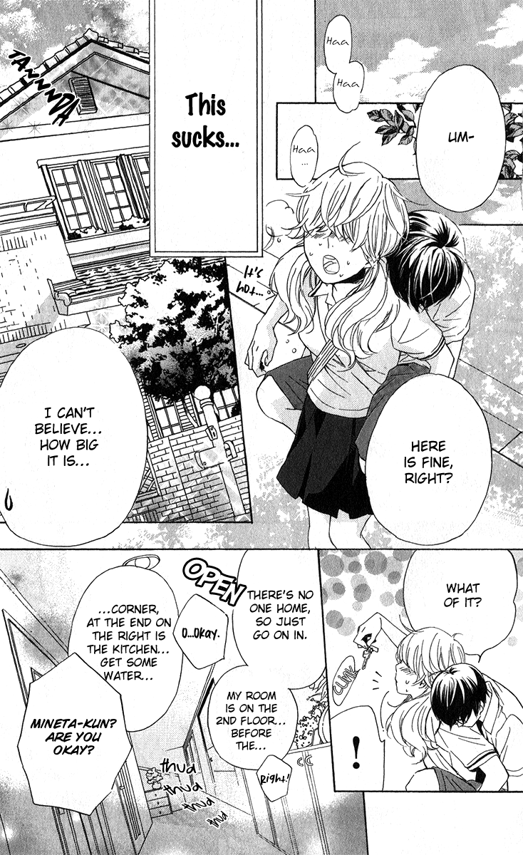 Haru x Kiyo Chapter 3 page 24 - Chapter 3