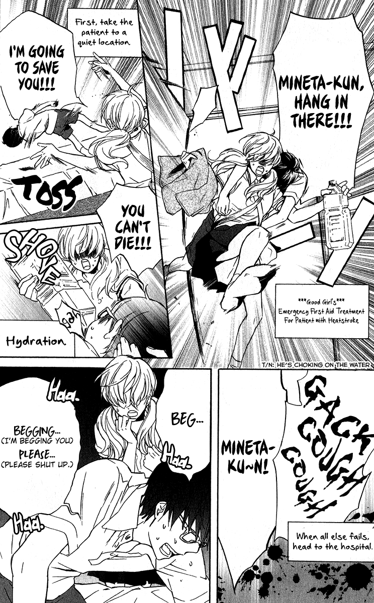 Haru x Kiyo Chapter 3 page 25 - Chapter 3