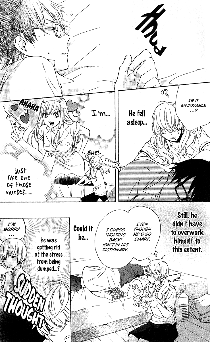 Haru x Kiyo Chapter 3 page 26 - Chapter 3