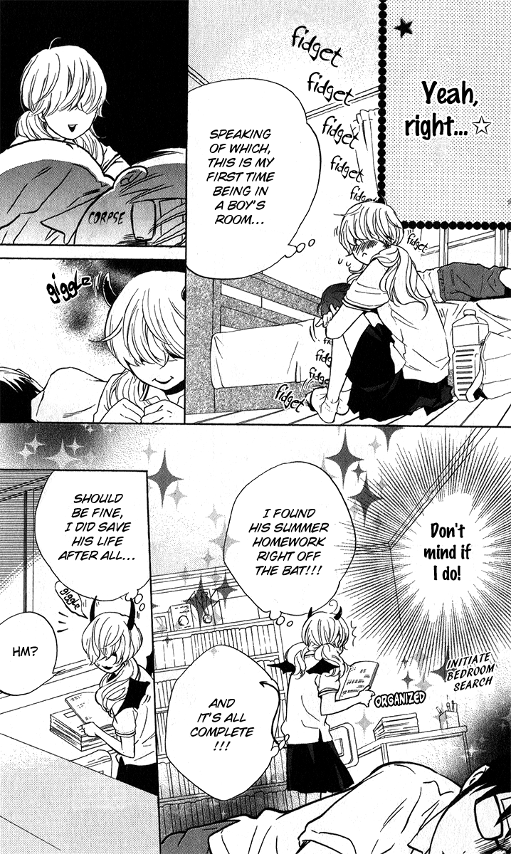 Haru x Kiyo Chapter 3 page 27 - Chapter 3