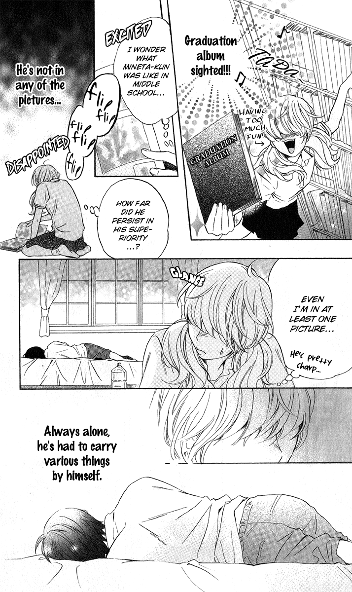 Haru x Kiyo Chapter 3 page 28 - Chapter 3