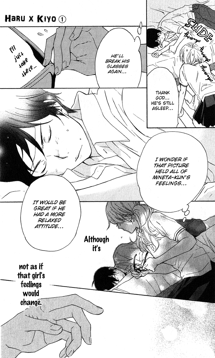 Haru x Kiyo Chapter 3 page 30 - Chapter 3