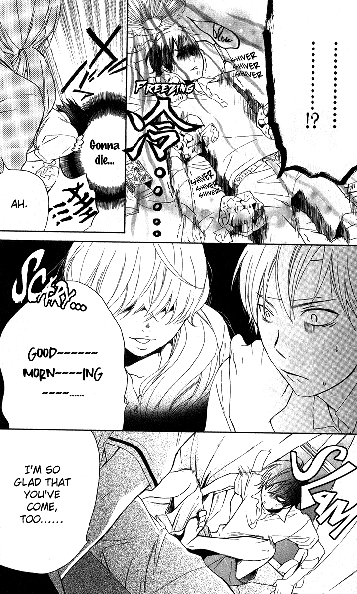 Haru x Kiyo Chapter 3 page 35 - Chapter 3