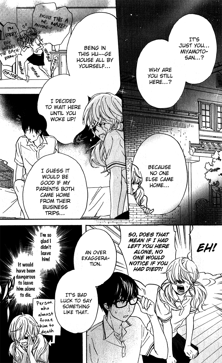 Haru x Kiyo Chapter 3 page 36 - Chapter 3