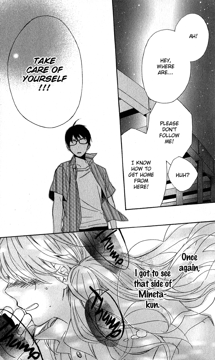 Haru x Kiyo Chapter 3 page 42 - Chapter 3