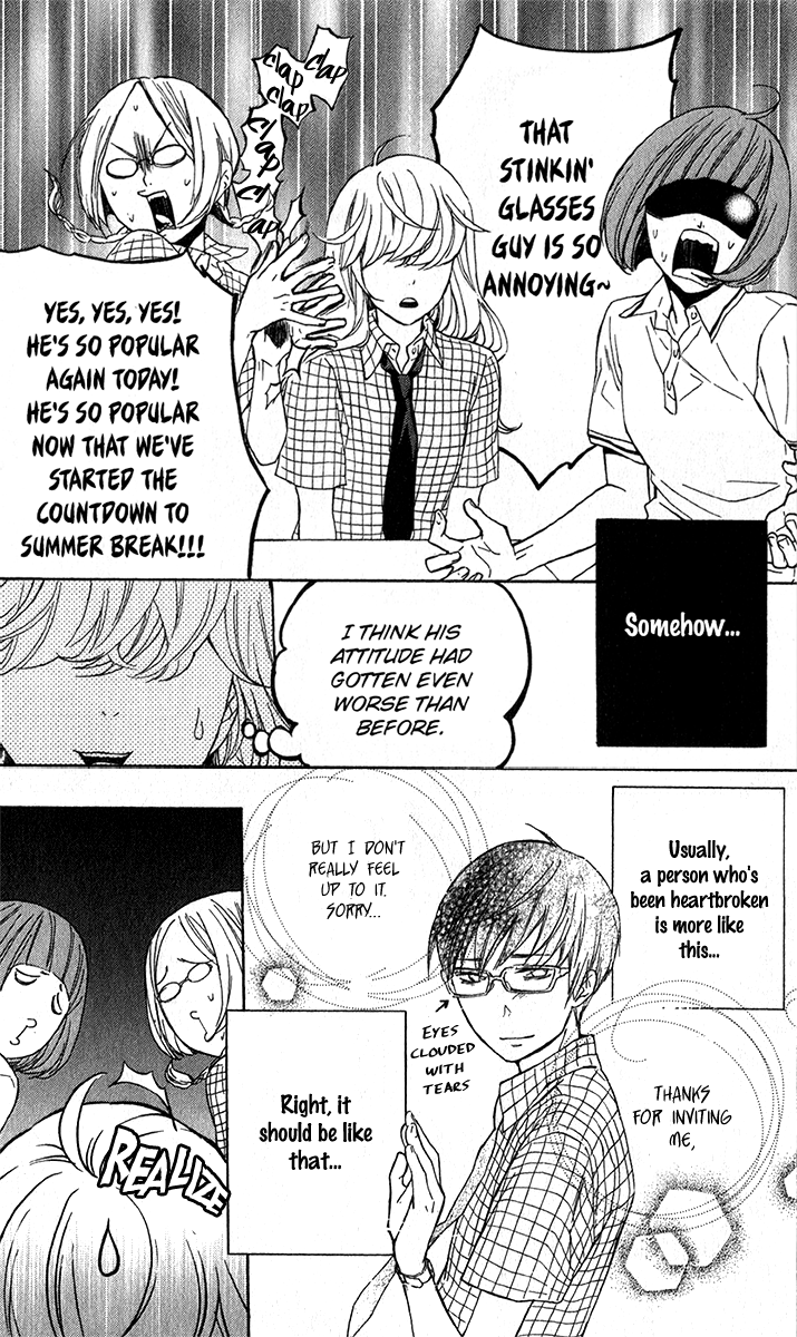 Haru x Kiyo Chapter 3 page 5 - Chapter 3