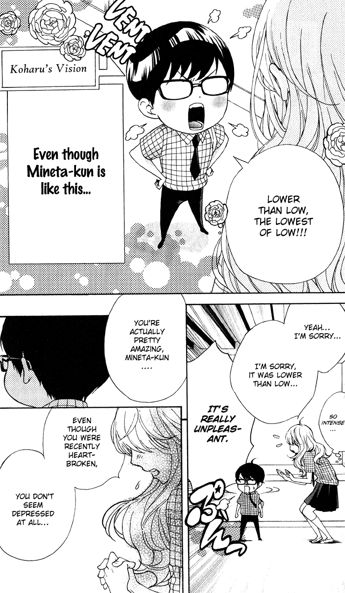 Haru x Kiyo Chapter 3 page 7 - Chapter 3