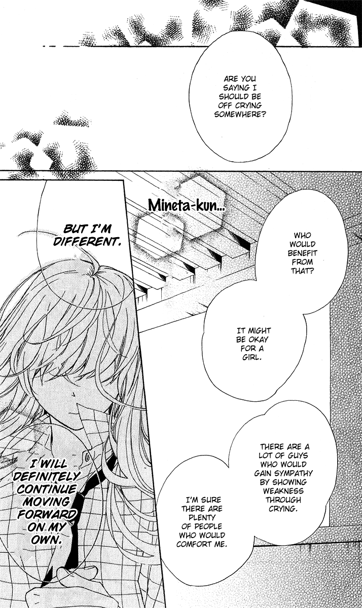 Haru x Kiyo Chapter 3 page 8 - Chapter 3