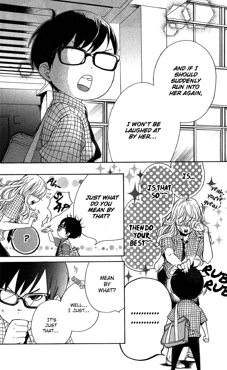 Haru x Kiyo Chapter 3 page 9 - Chapter 3