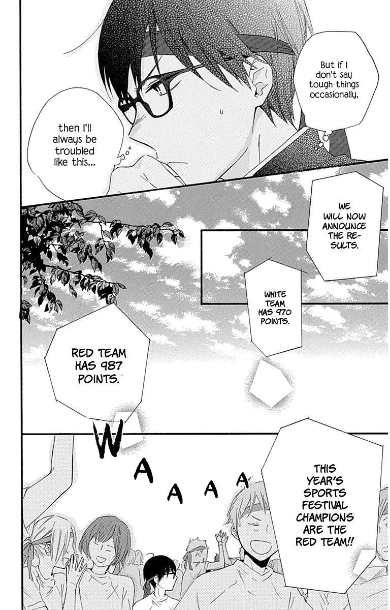 Haru x Kiyo Chapter 30 page 10 - Chapter 30