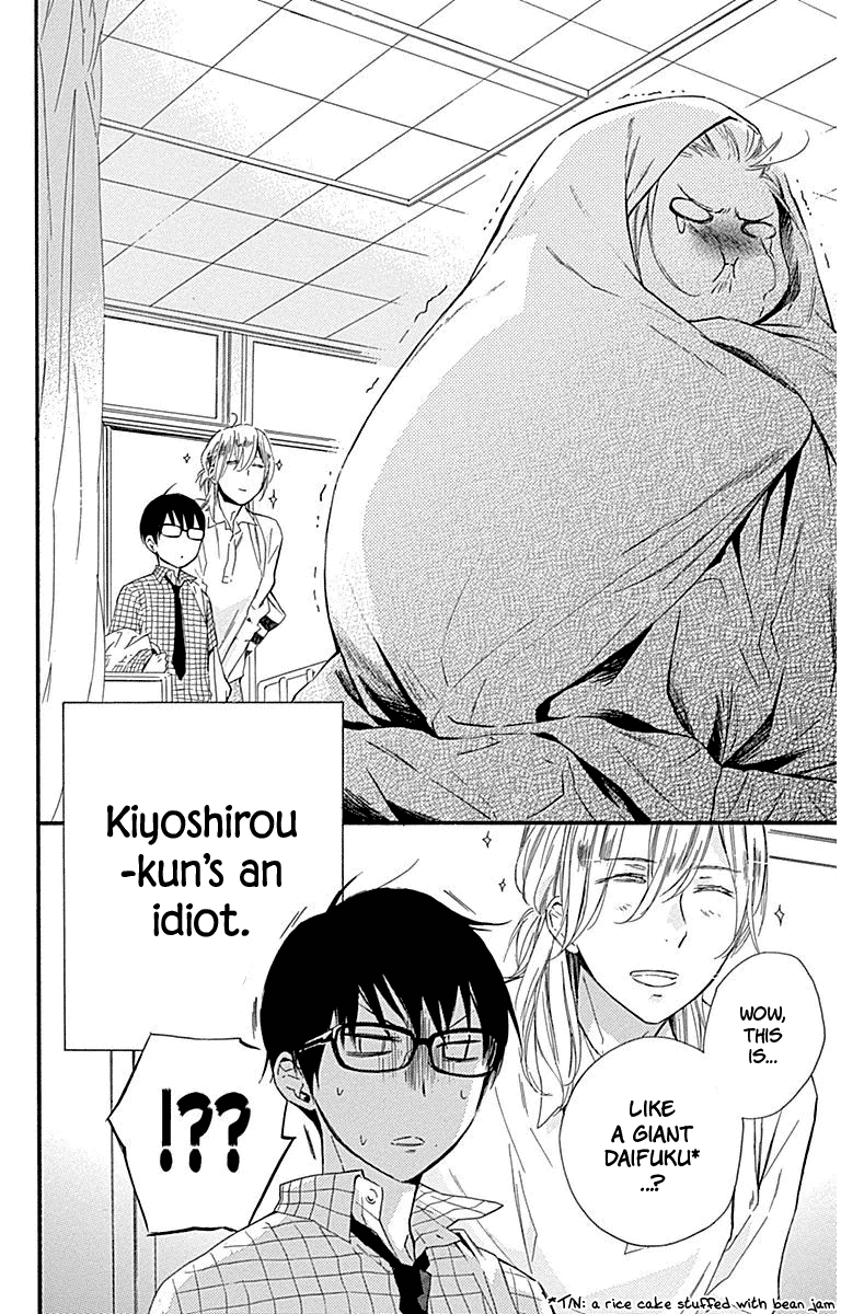Haru x Kiyo Chapter 30 page 12 - Chapter 30