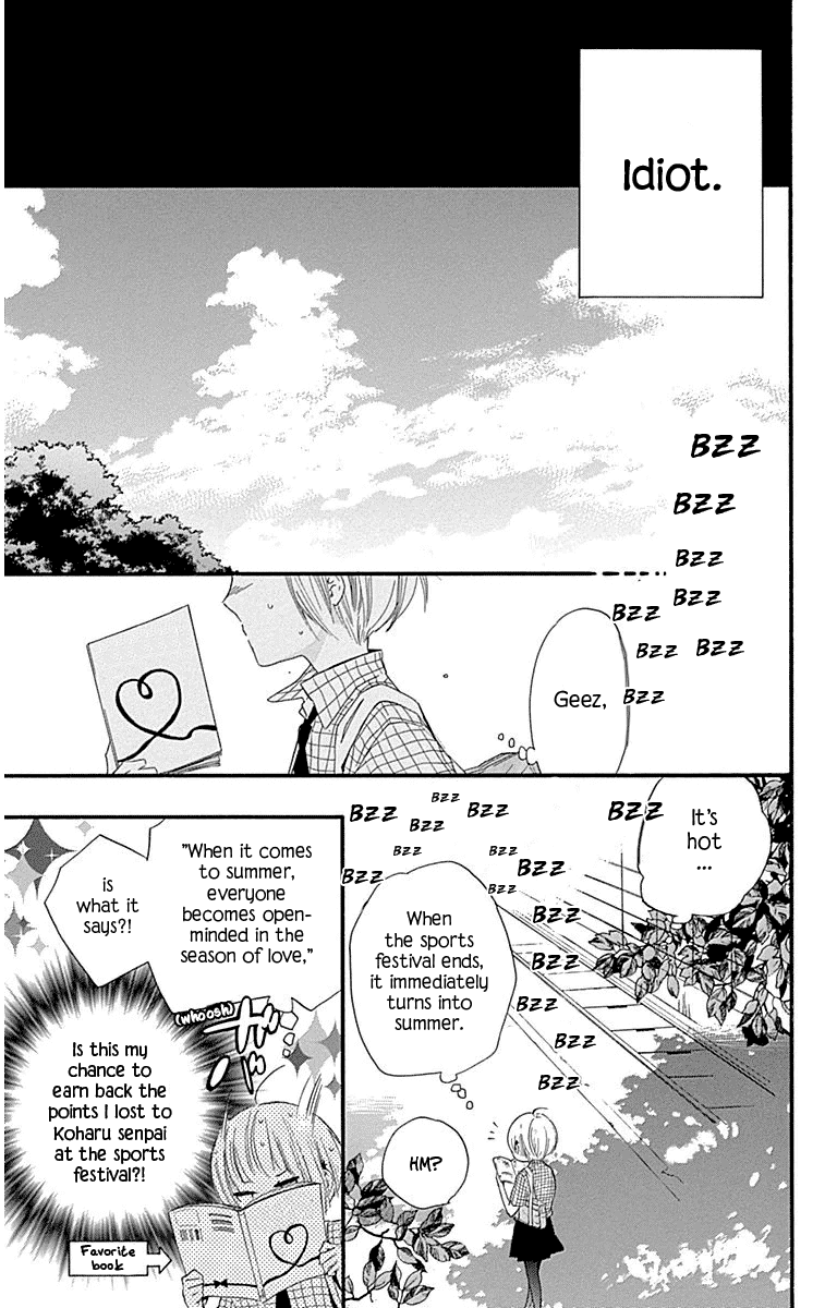 Haru x Kiyo Chapter 30 page 13 - Chapter 30