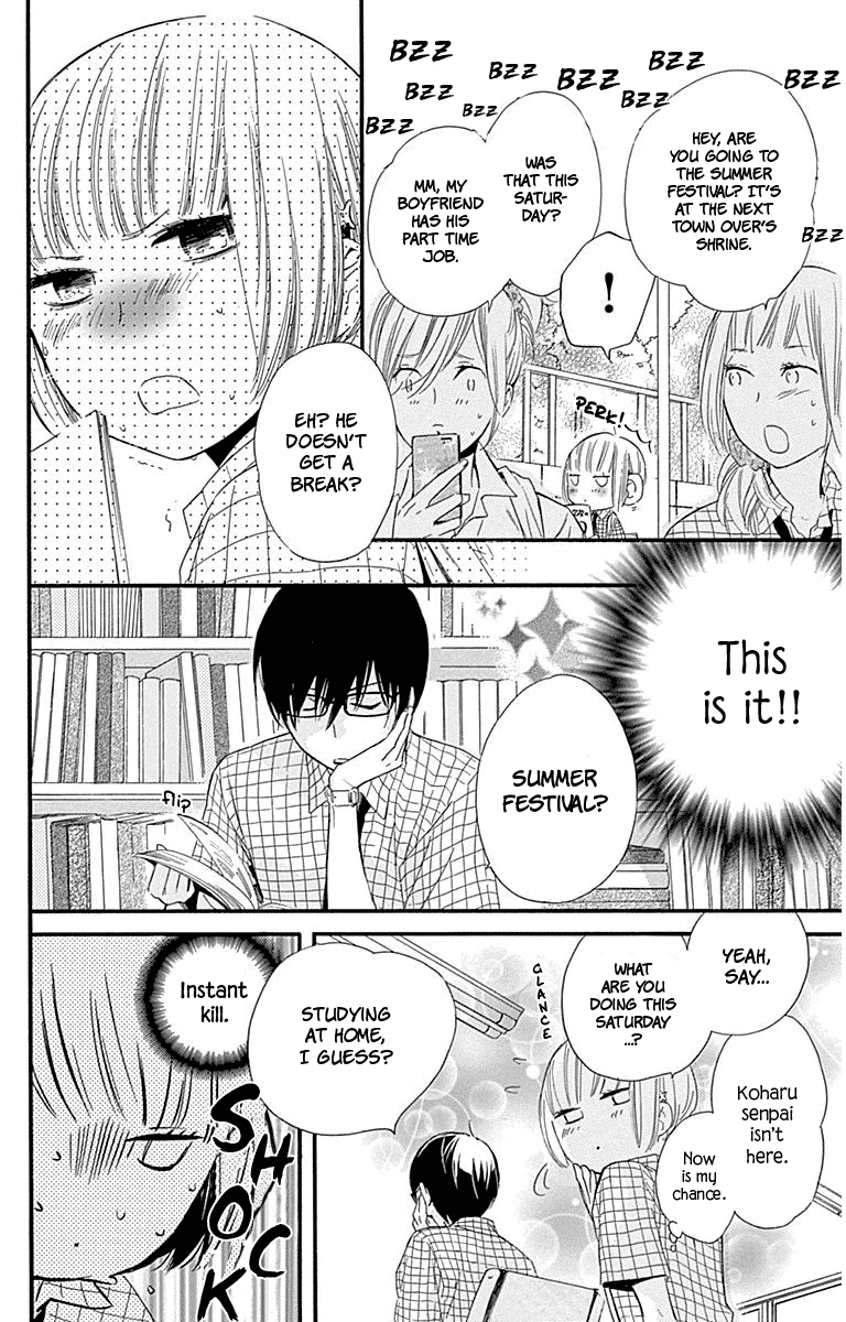 Haru x Kiyo Chapter 30 page 14 - Chapter 30