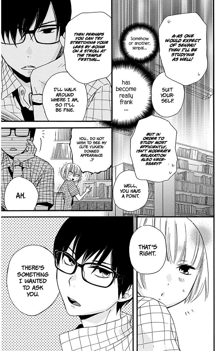 Haru x Kiyo Chapter 30 page 15 - Chapter 30