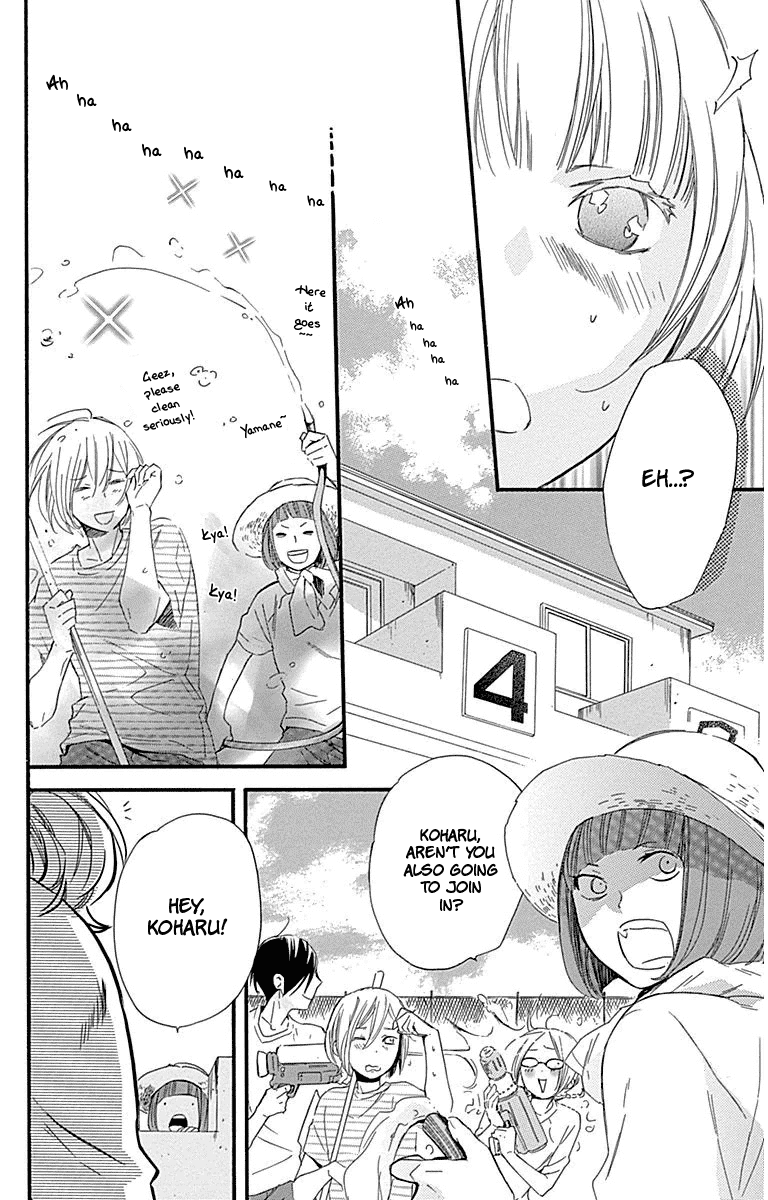 Haru x Kiyo Chapter 30 page 16 - Chapter 30