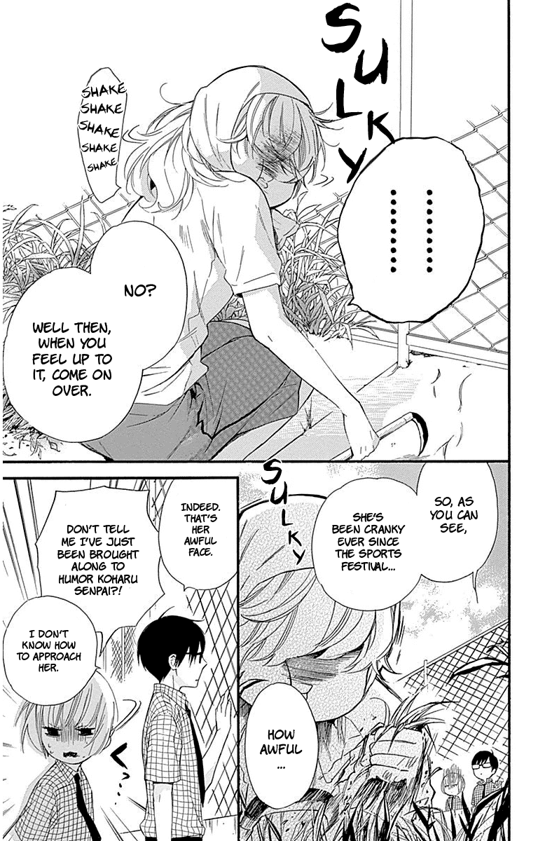 Haru x Kiyo Chapter 30 page 17 - Chapter 30
