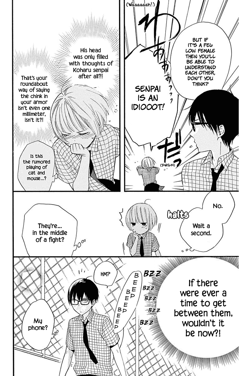 Haru x Kiyo Chapter 30 page 18 - Chapter 30
