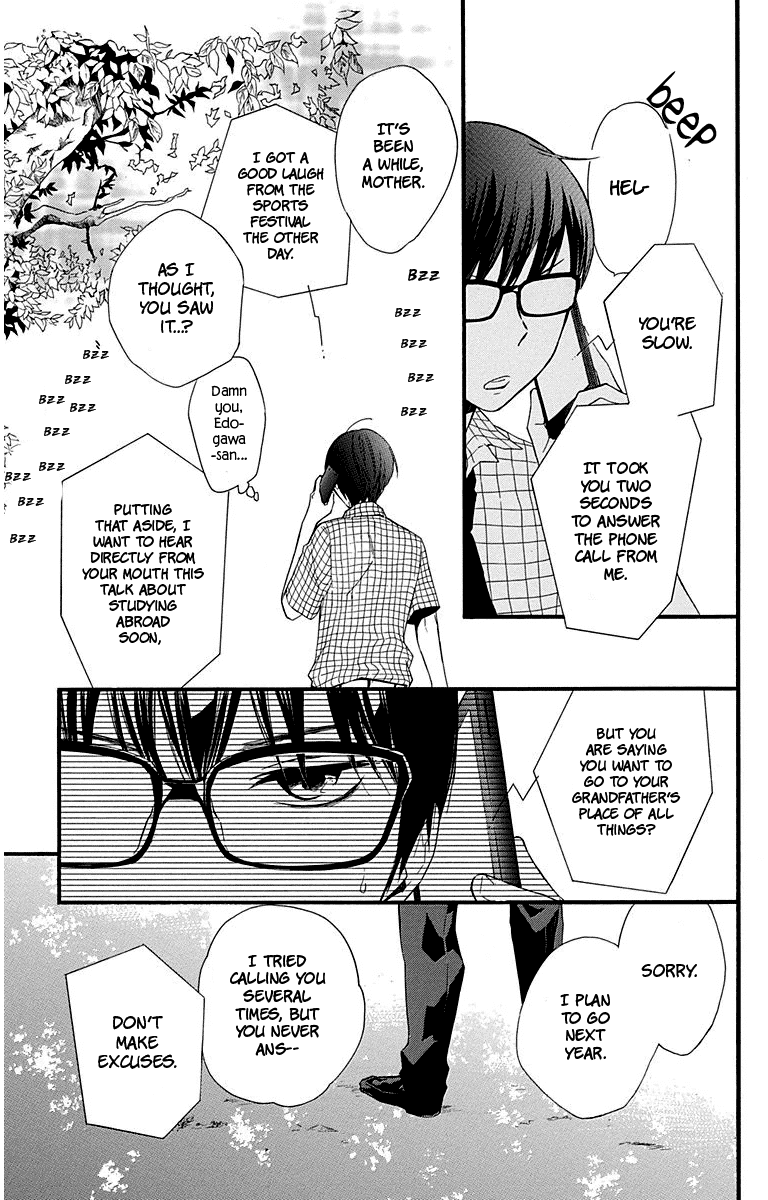 Haru x Kiyo Chapter 30 page 19 - Chapter 30