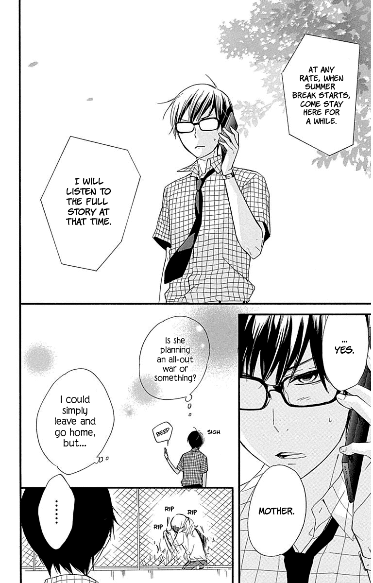 Haru x Kiyo Chapter 30 page 20 - Chapter 30