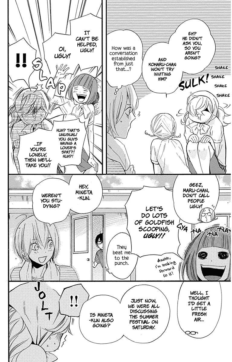 Haru x Kiyo Chapter 30 page 22 - Chapter 30