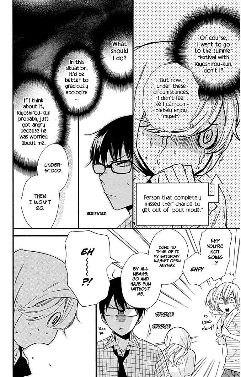 Haru x Kiyo Chapter 30 page 24 - Chapter 30