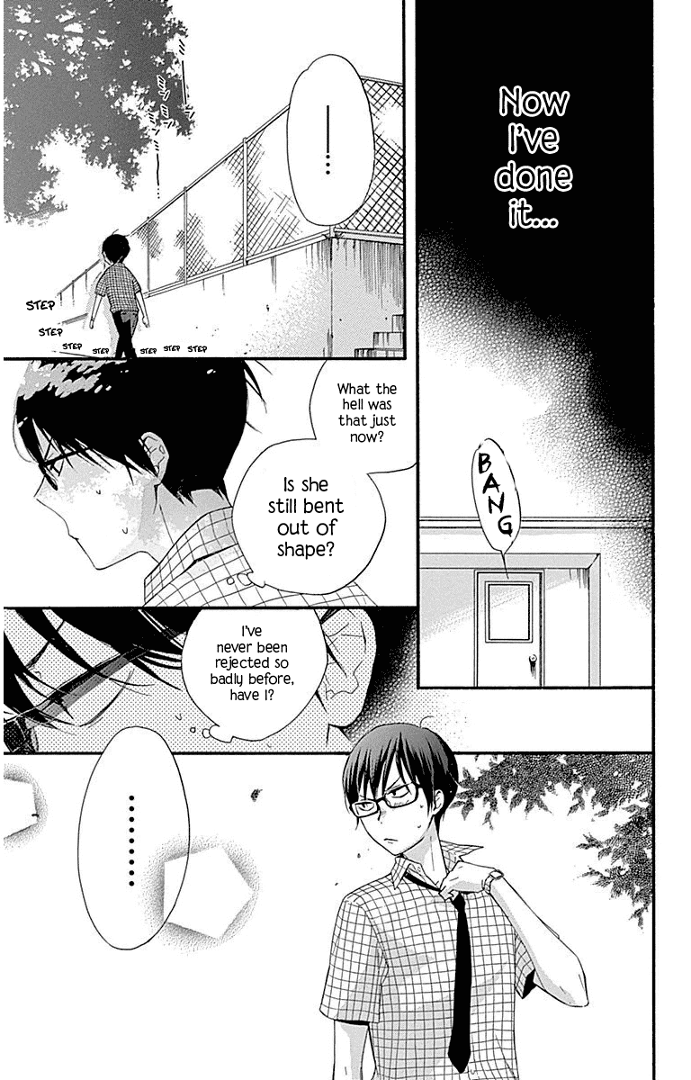 Haru x Kiyo Chapter 30 page 25 - Chapter 30