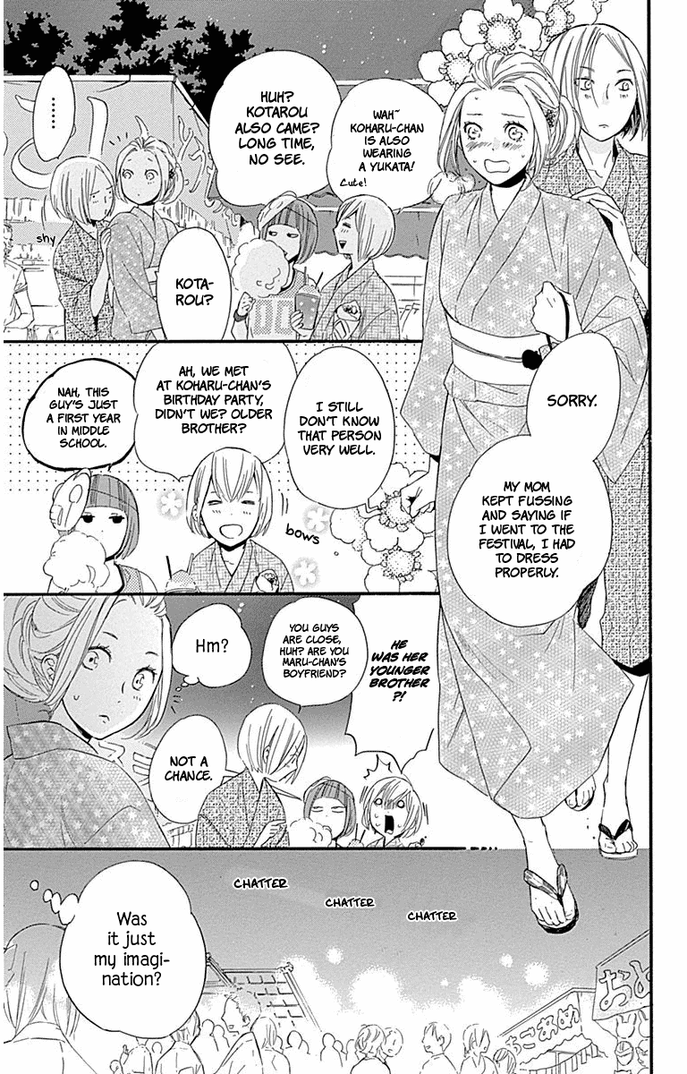 Haru x Kiyo Chapter 30 page 27 - Chapter 30