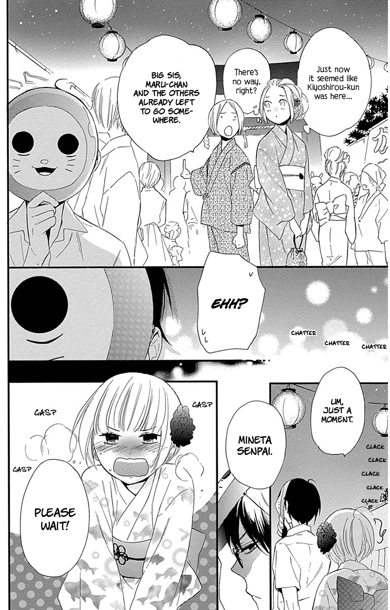 Haru x Kiyo Chapter 30 page 28 - Chapter 30