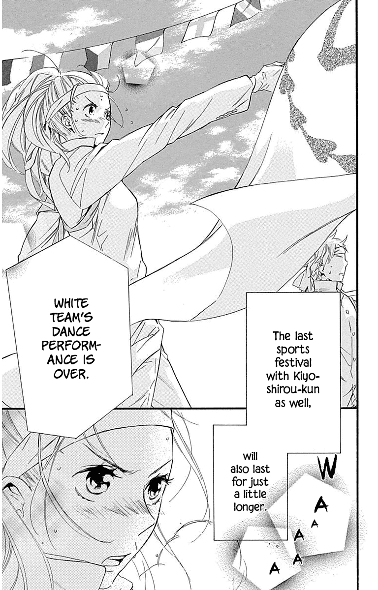 Haru x Kiyo Chapter 30 page 3 - Chapter 30