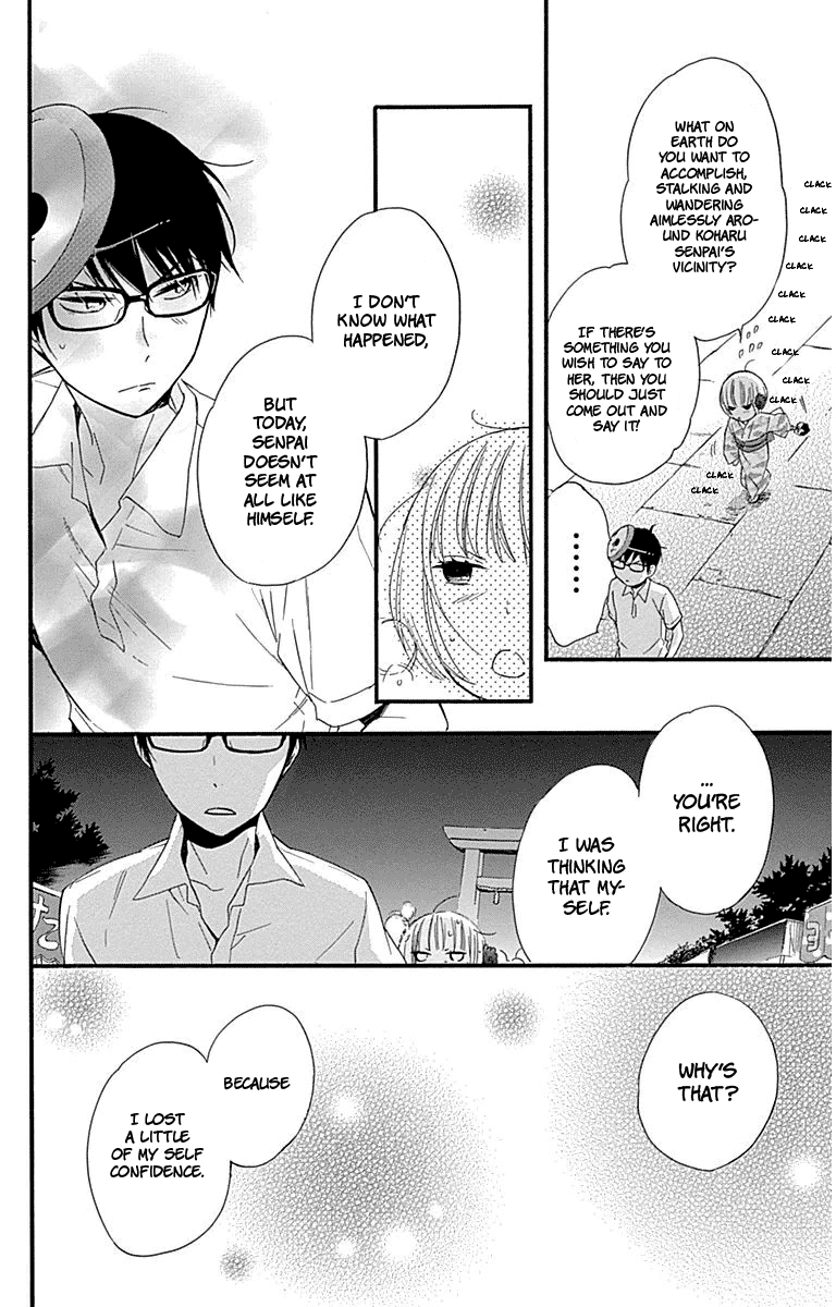 Haru x Kiyo Chapter 30 page 30 - Chapter 30