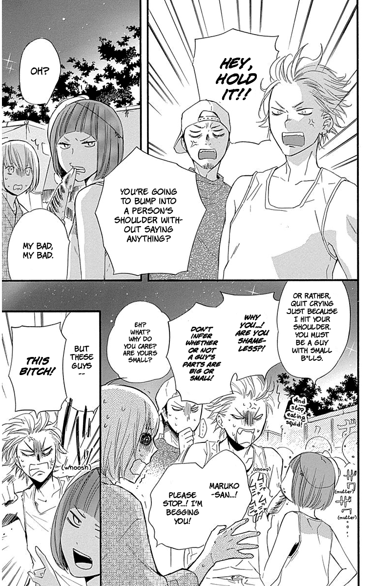 Haru x Kiyo Chapter 30 page 31 - Chapter 30