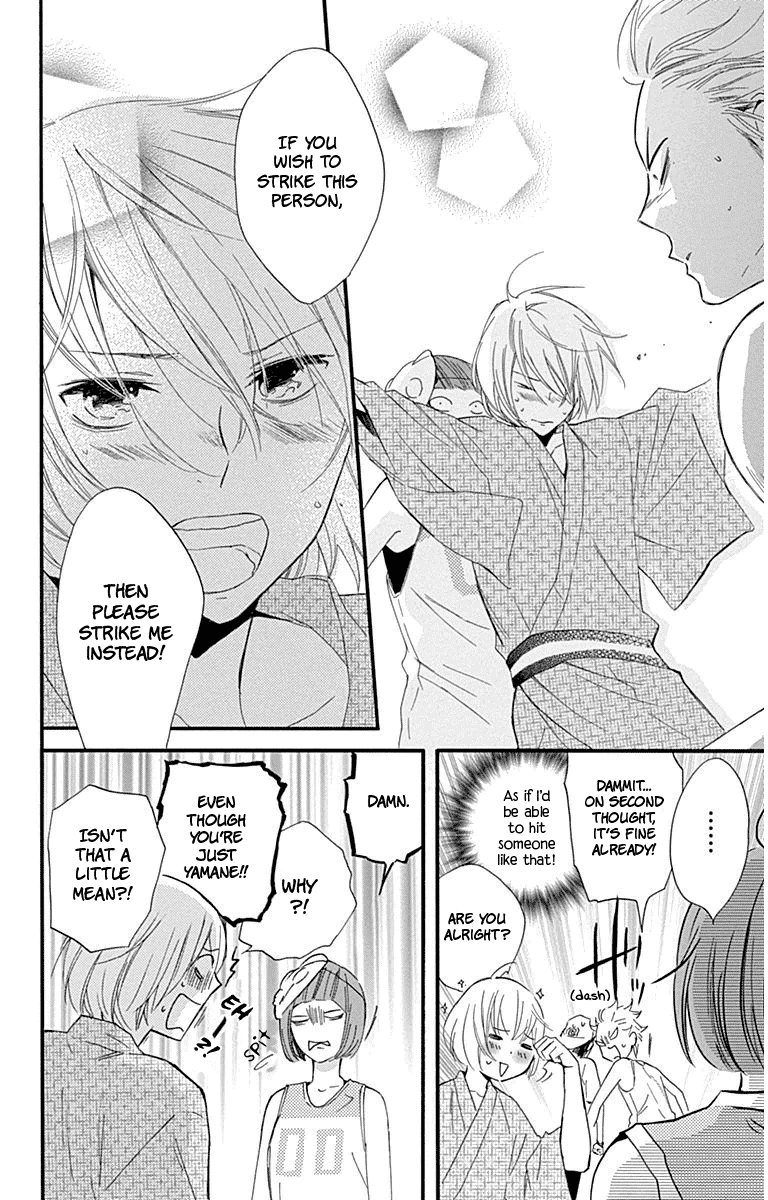 Haru x Kiyo Chapter 30 page 32 - Chapter 30