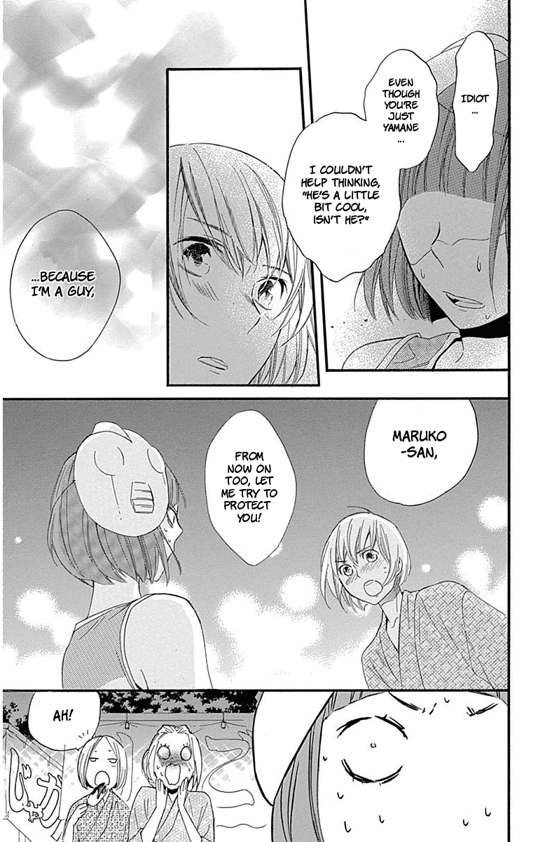 Haru x Kiyo Chapter 30 page 33 - Chapter 30