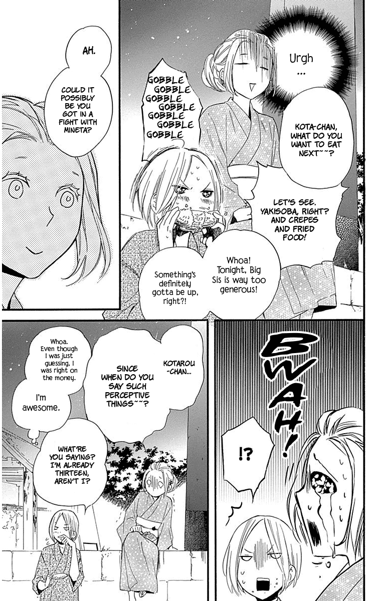 Haru x Kiyo Chapter 30 page 35 - Chapter 30