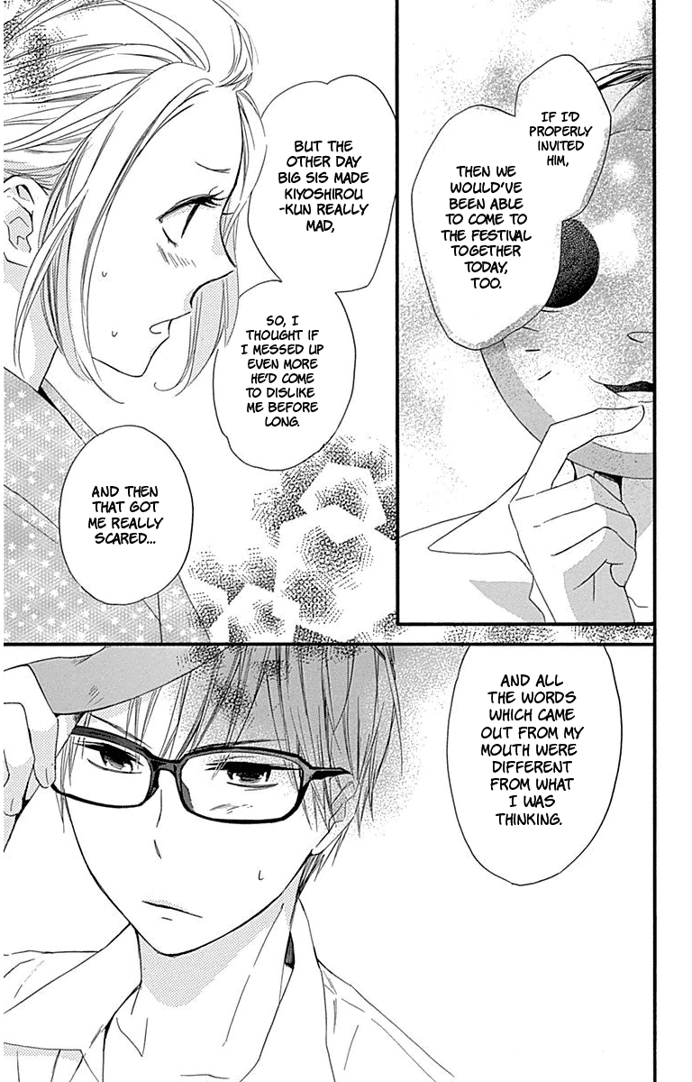 Haru x Kiyo Chapter 30 page 37 - Chapter 30