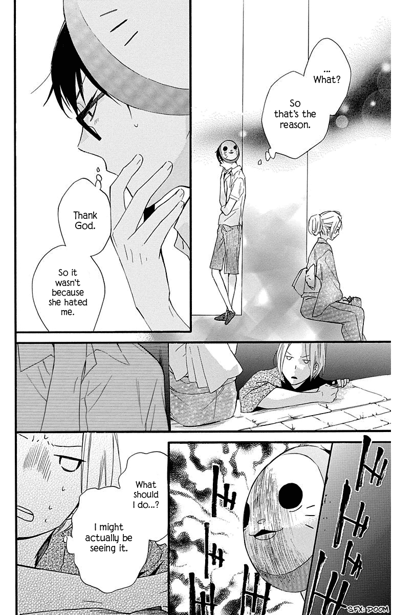 Haru x Kiyo Chapter 30 page 38 - Chapter 30