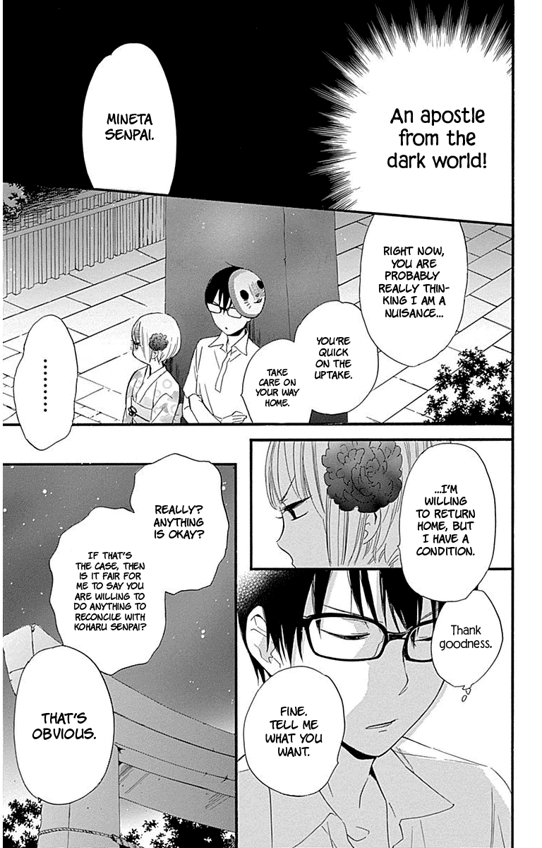 Haru x Kiyo Chapter 30 page 39 - Chapter 30