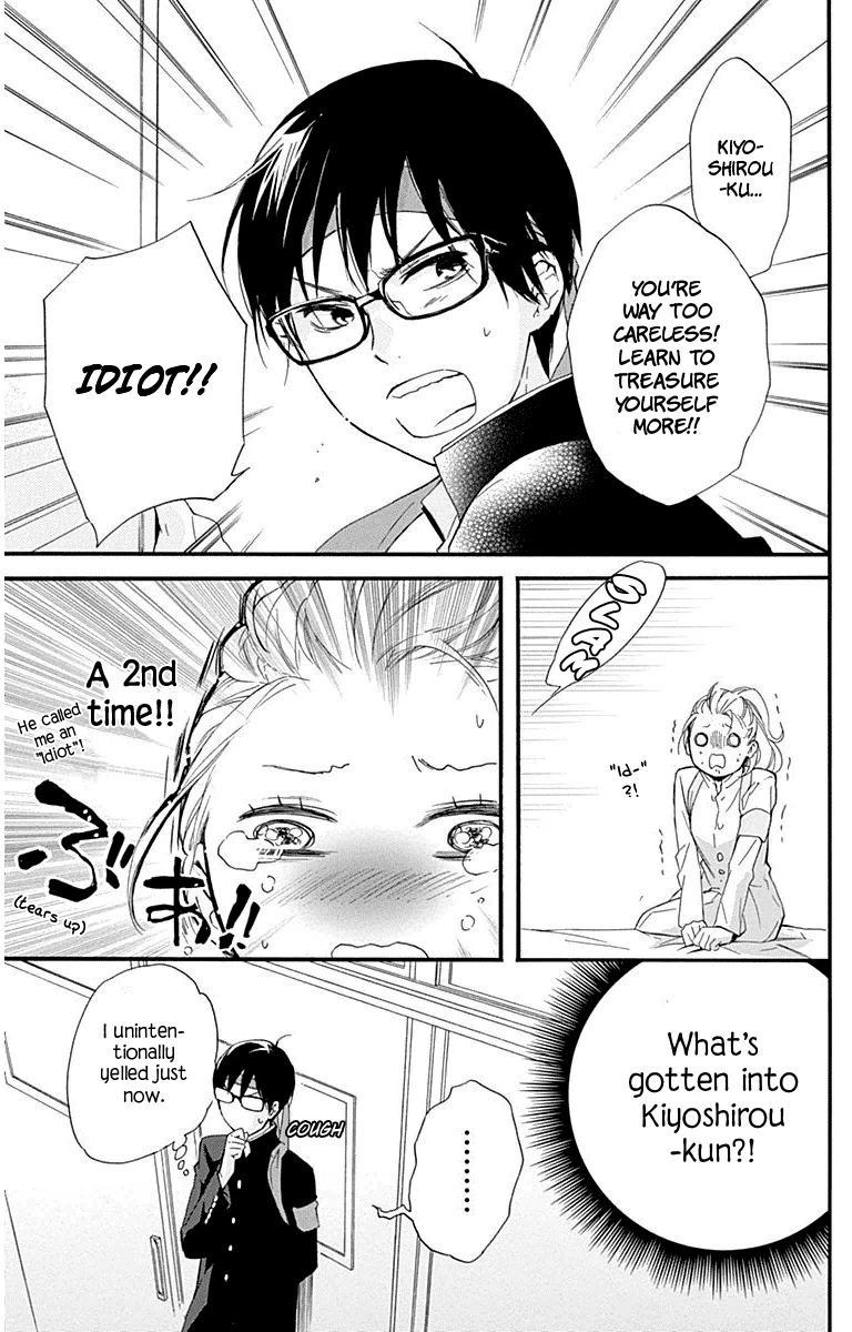 Haru x Kiyo Chapter 30 page 9 - Chapter 30