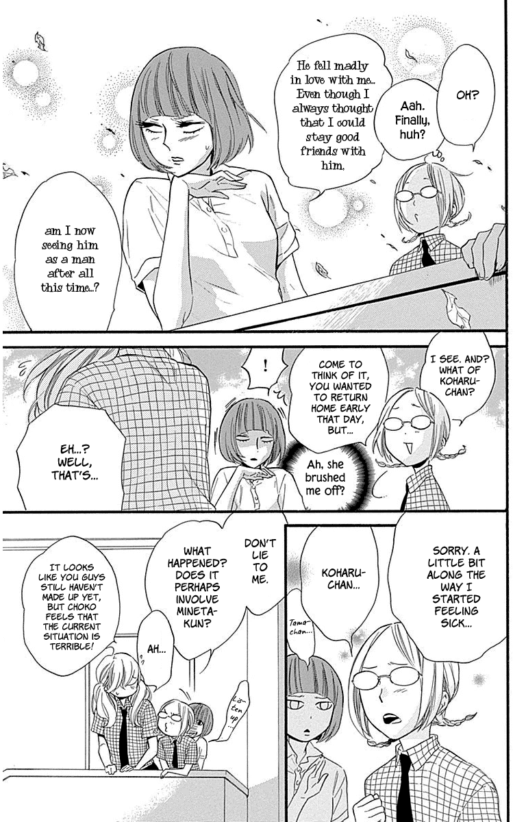 Haru x Kiyo Chapter 31 page 13 - Chapter 31