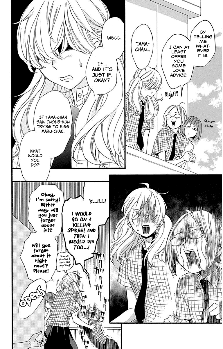 Haru x Kiyo Chapter 31 page 14 - Chapter 31